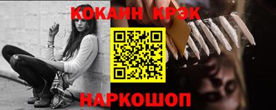 героин Бугуруслан