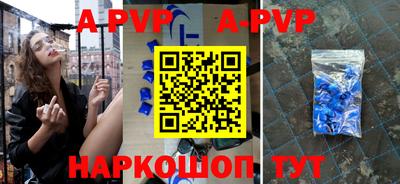 героин Бугуруслан
