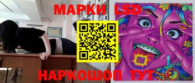 мяу мяу кристалл Бузулук