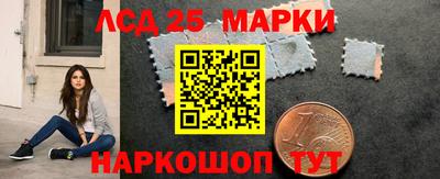 мяу мяу кристалл Бузулук