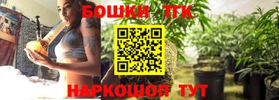 героин Бугуруслан