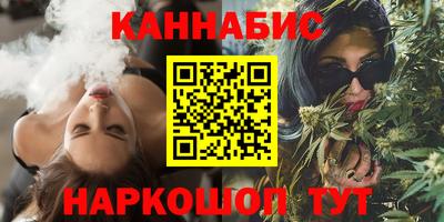 героин Бугуруслан
