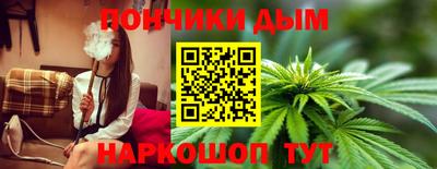 героин Бугуруслан