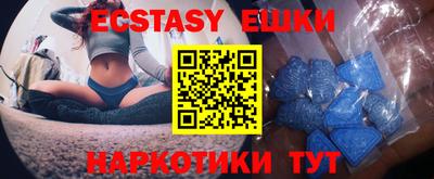 героин Бугуруслан