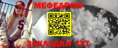 героин Бугуруслан